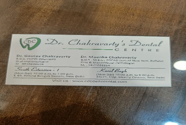 Dr Chakravarty's Dental Centre